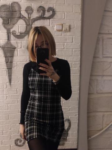 Флора Фитнес Реал фото 2